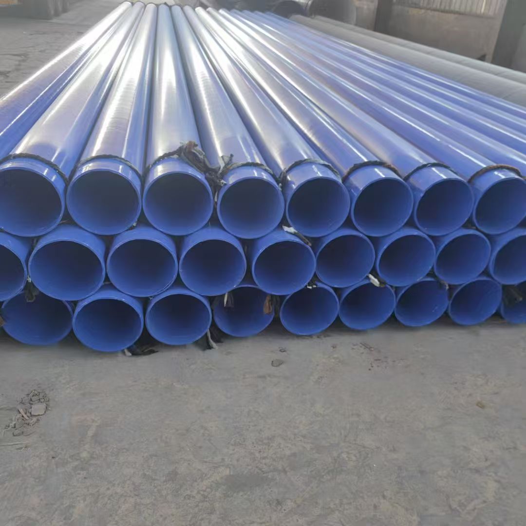 柳州市内衬水泥砂浆防腐钢管防腐螺旋钢管 - 推荐